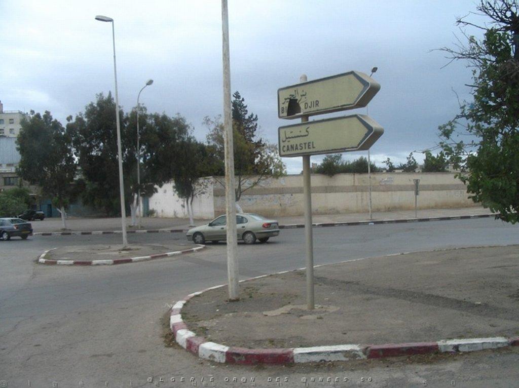 ORAN MAI 2008 2592.jpg